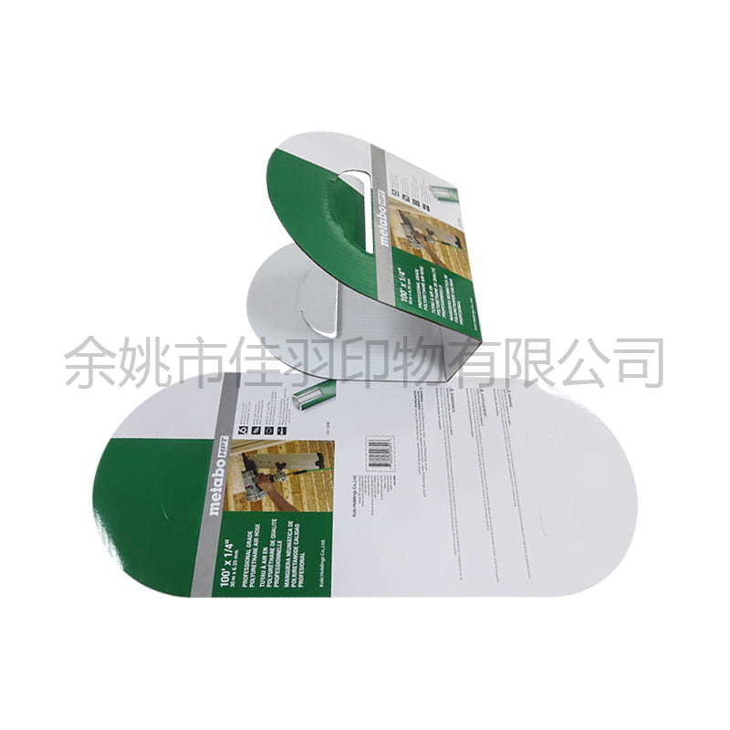 White Corrugated U-Shaped Card