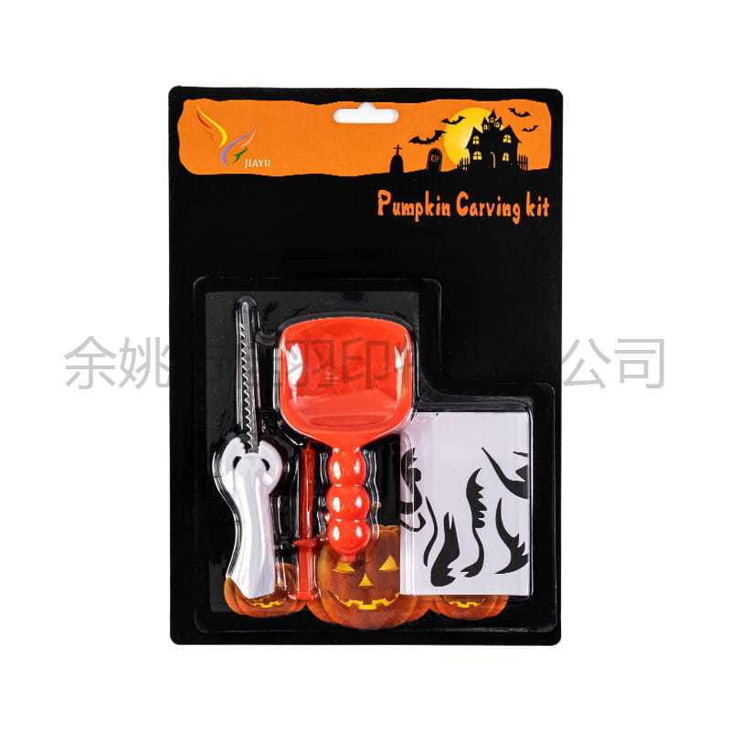 JYA3001-3 A Series Pumpkin Carving Tools 3-Piece Set With 3 Templates