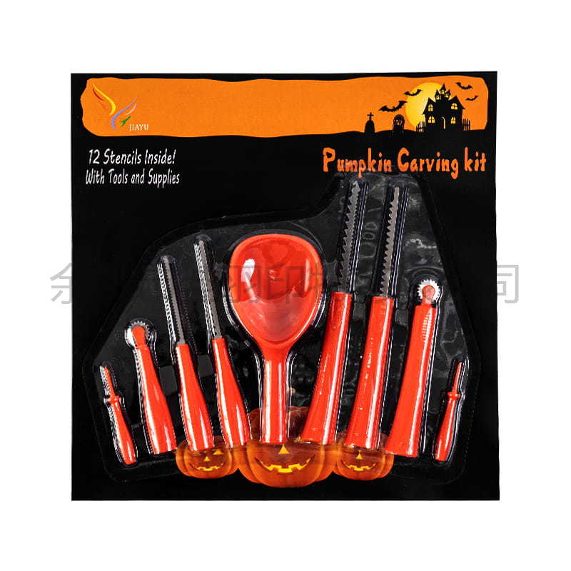 JYBC9012 BC Series Pumpkin Carving Tools Luxury 9-Piece Set