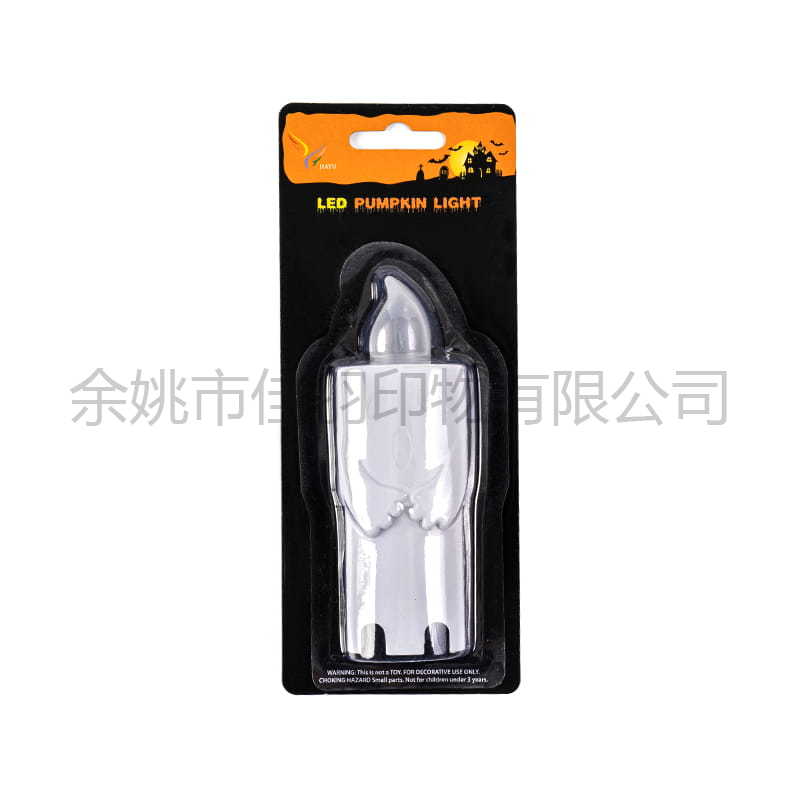 JYT003 Halloween Plastic Ghost Candle Light