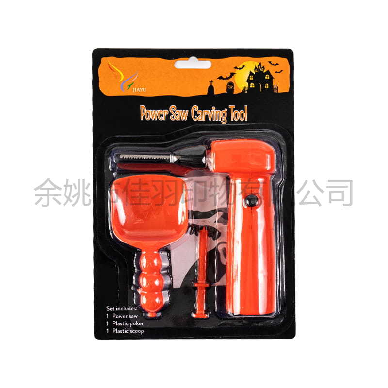 JY3401-3 Halloween Pumpkin Electric Horizontal Saw Knife 3 Piece Set With 3 Templates