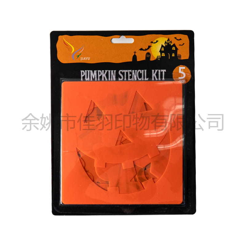 JYPP4001 Halloween Pp Pumpkin Carving Template