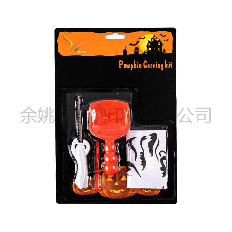 JYA3001-3 A Series Pumpkin Carving Tools 3-Piece Set With 3 Templates