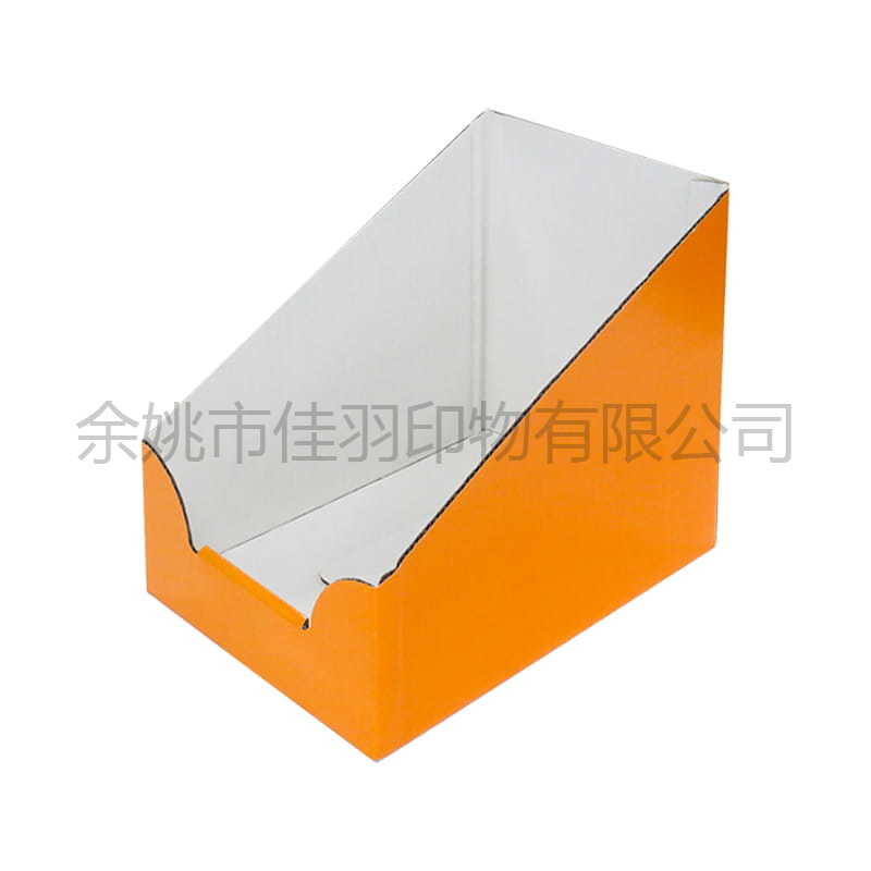 Trapezoidal Display Paper Box