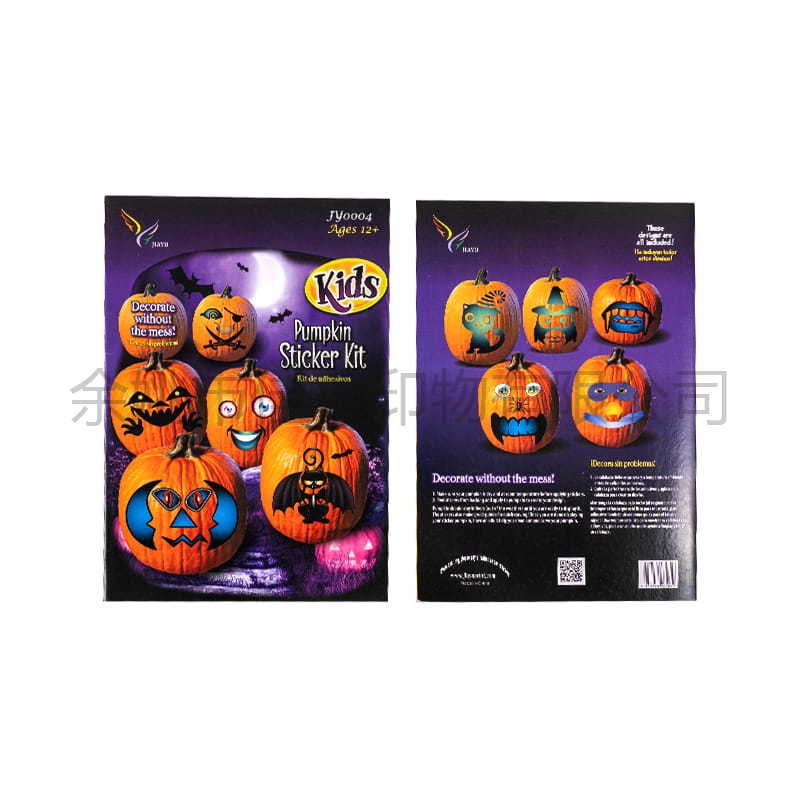 JY0004 Halloween Pumpkin Sticker