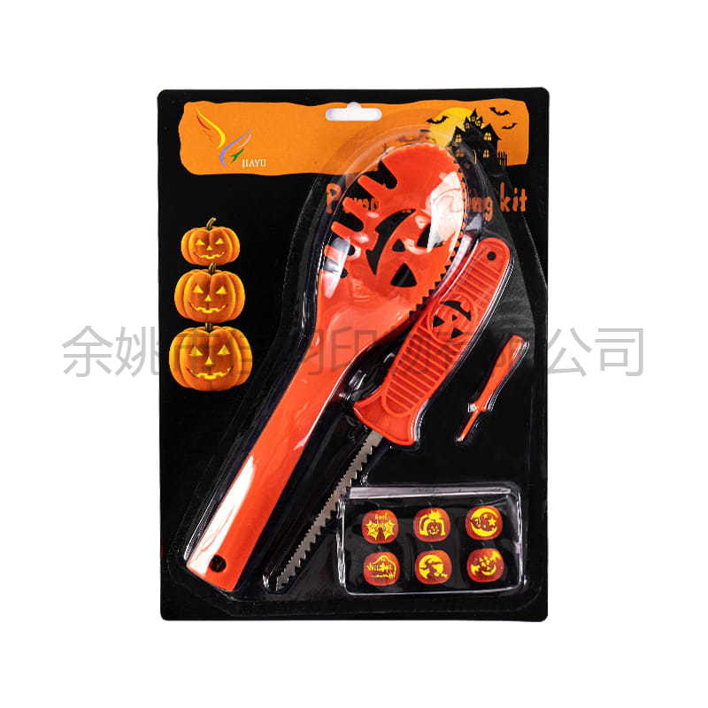 JY3801-6/JY3901-6 Halloween Pumpkin Carving Tool Deluxe 3-Piece Set With 6 Templates