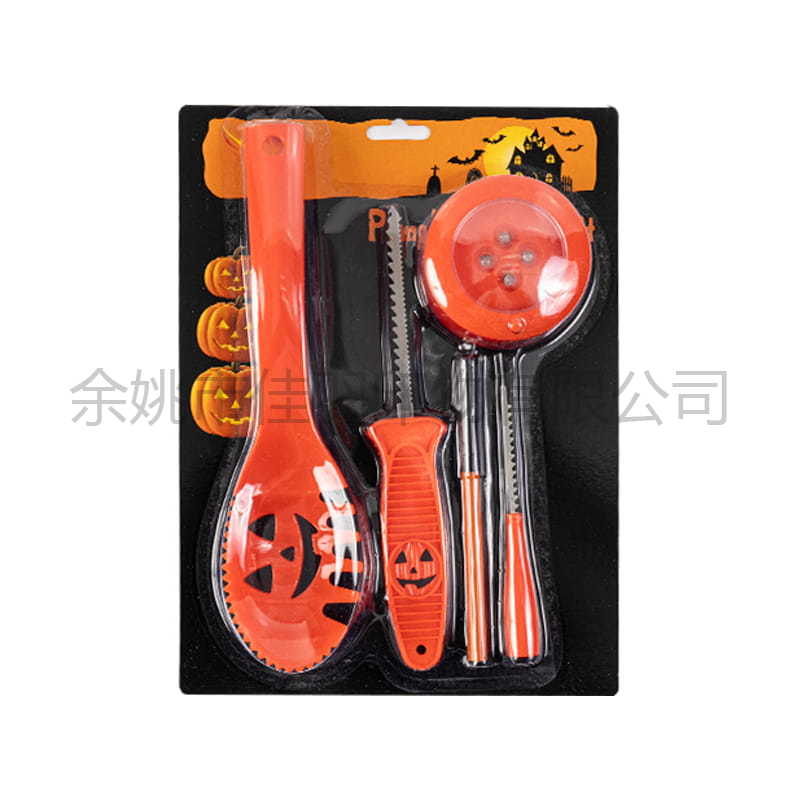 JY5308 (Book) / JY5308 (Paper Card) Halloween Pumpkin Carving Tool Luxury 4-Piece Set With Illuminated Template