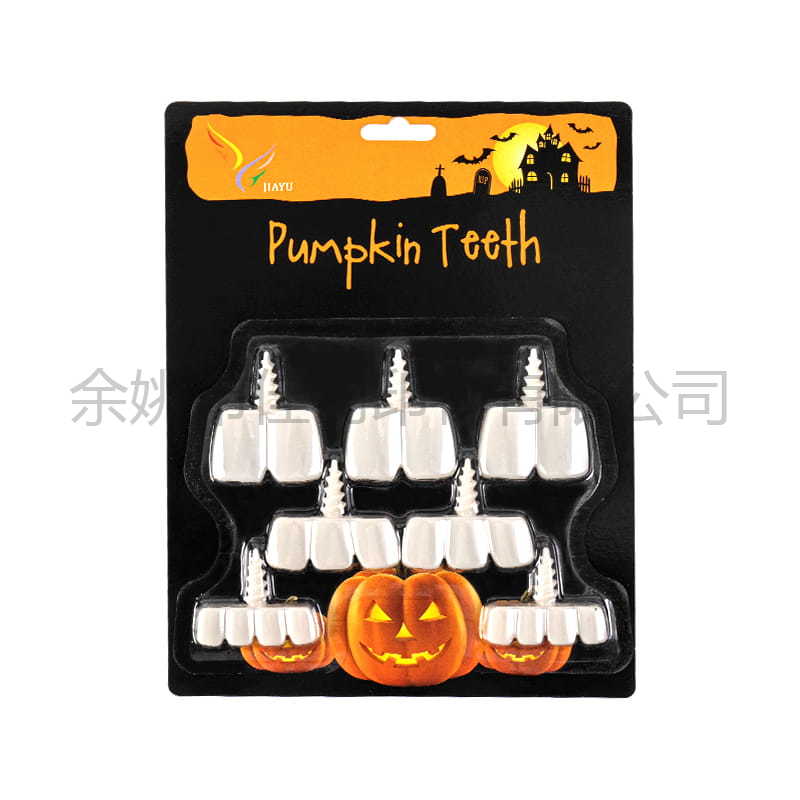 JY7001/JY7201 Luminous Square Pumpkin Buck Teeth 