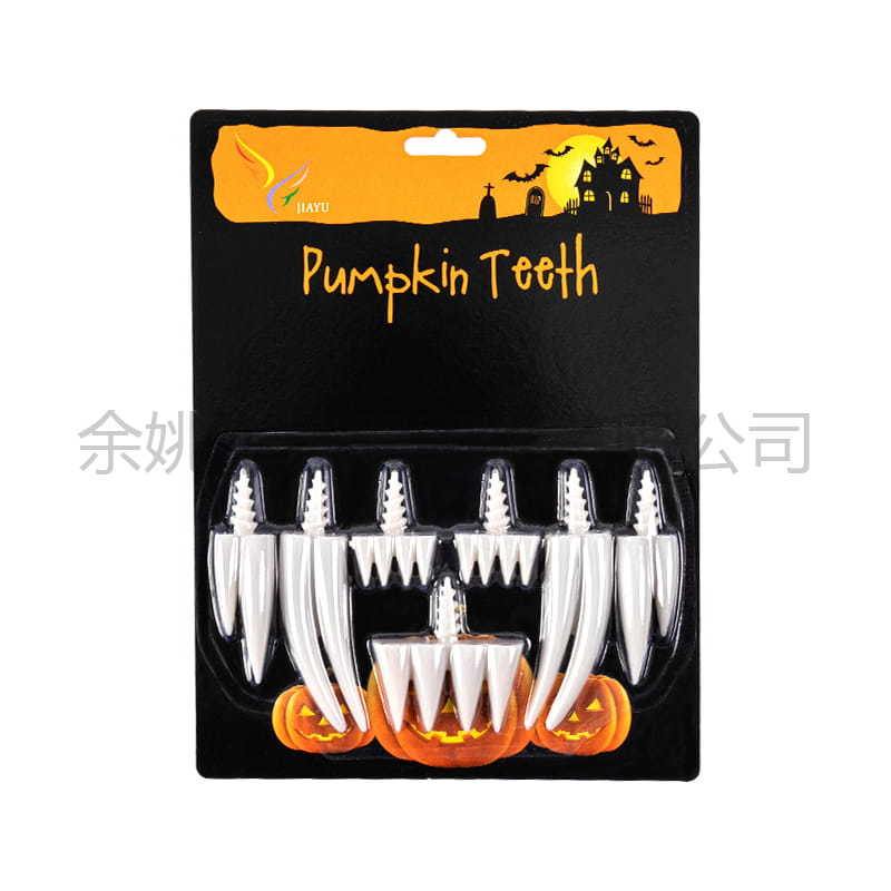 JY7001/JY7201 Luminous Square Pumpkin Buck Teeth 