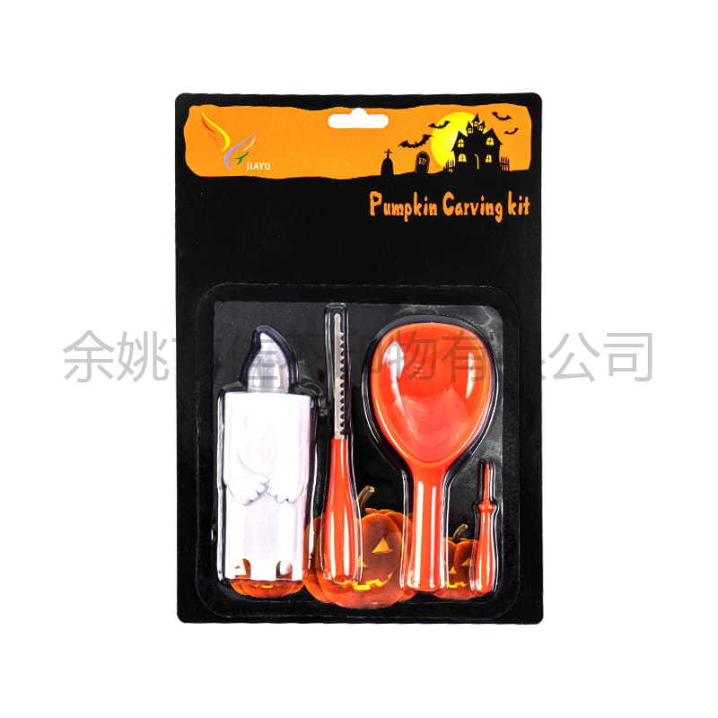 JYC4201 C Series Pumpkin Carving Tools Pumpkin Spoon Pumpkin Saw 4-Piece Set With Colored Lights