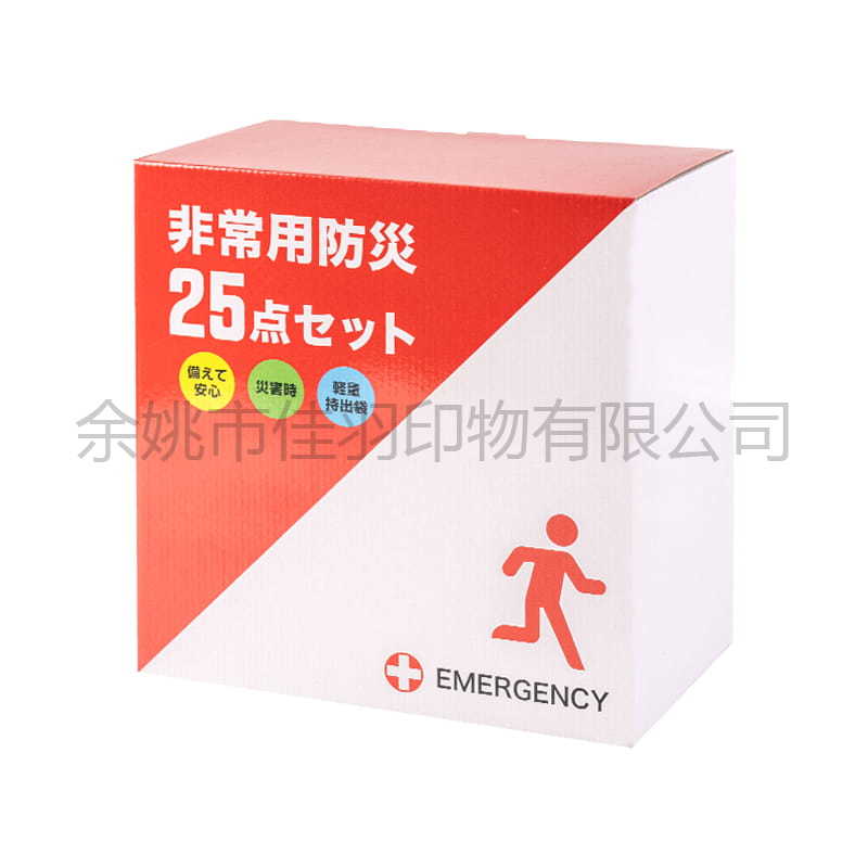 Color Printed Plug-In Bottom Flip Corrugated Paper Box