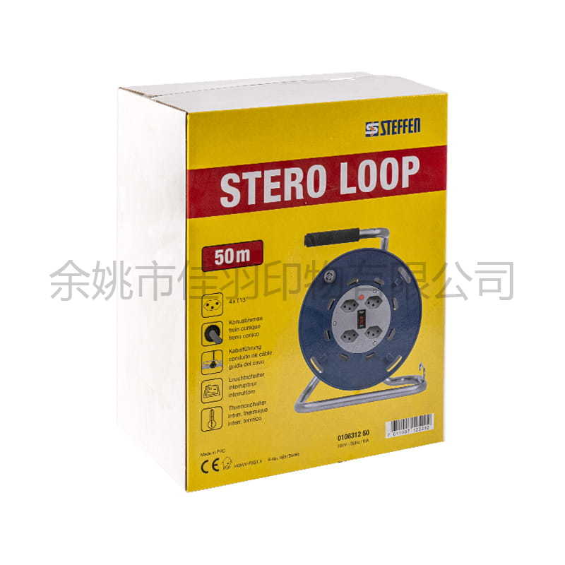 Flat-Bottomed Flat-Lid Corrugated Paper Box