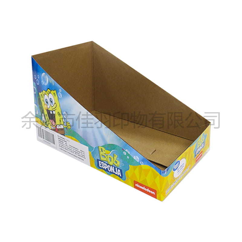 Glossy Trapezoidal Display Paper Box