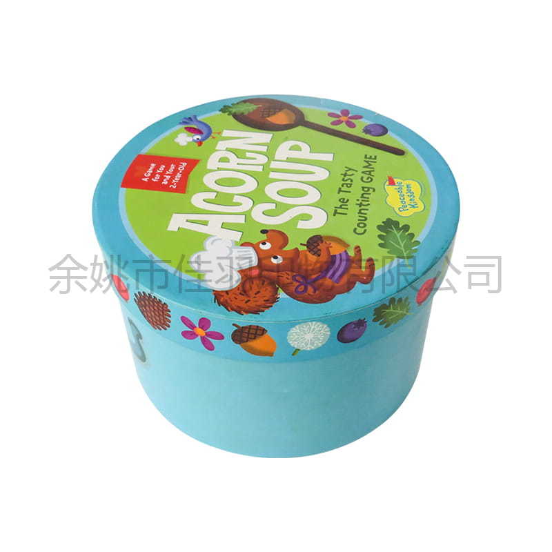 Bucket Gift Paper Box