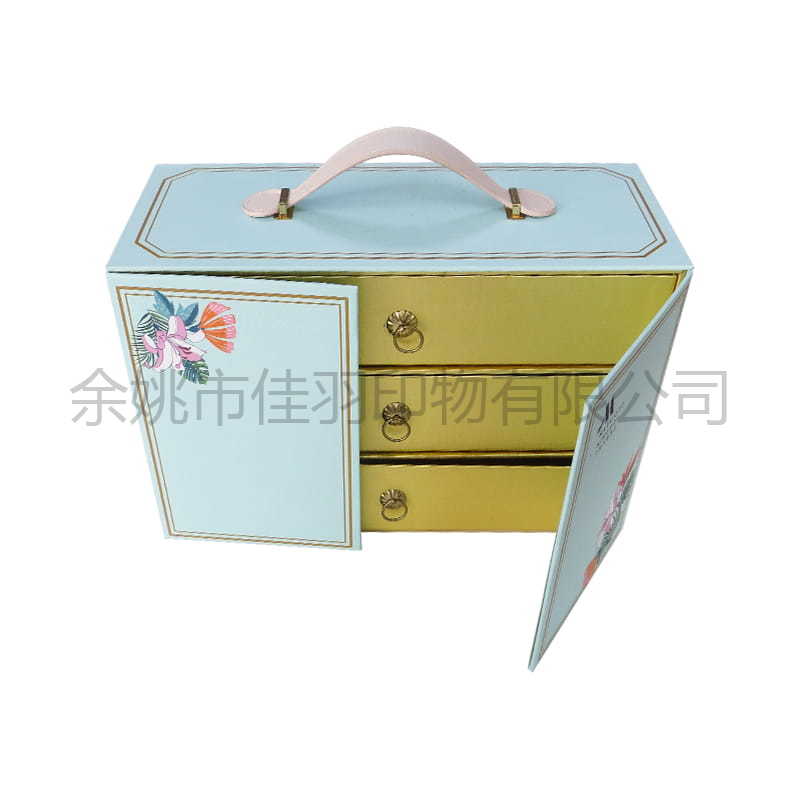 Cabinet Type High-End Gift Paper Box