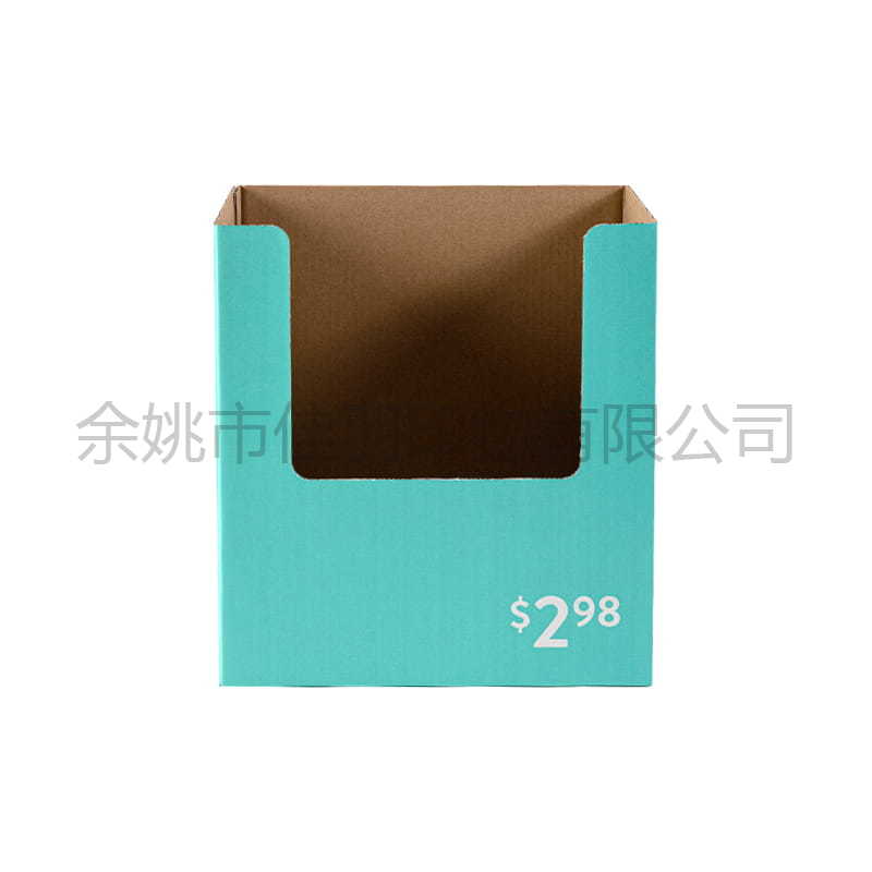 U-Shaped Display Paper Box