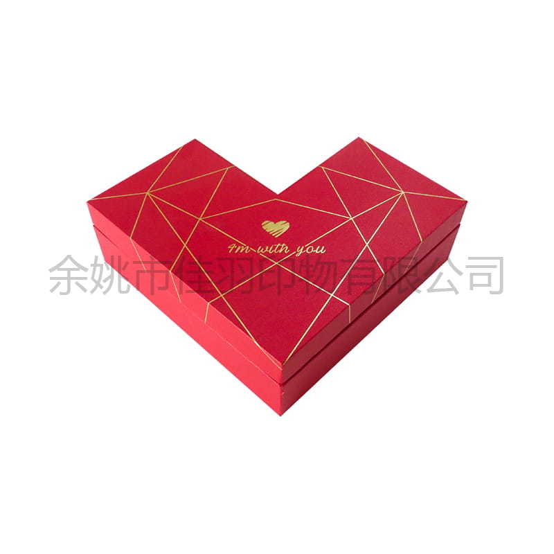 Love Gift Paper Box