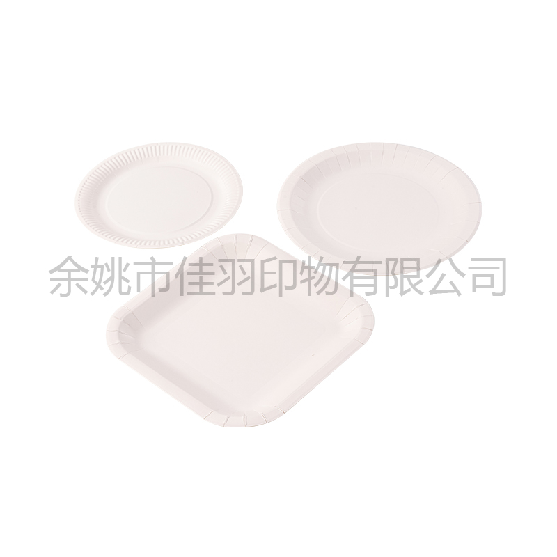 White Paper Plates (9 Sun Disc Φ 23.2 10 Inch Disc Φ 27.3 10 Inch Square Disc 25.8)