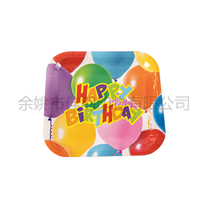 10 Inch Square Paper Tray ( 10 Inch Square Plate Φ23.4)