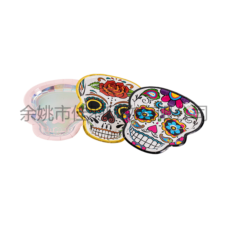 Halloween Skull Plate (Length23.5 Width 19.5 High1.7)