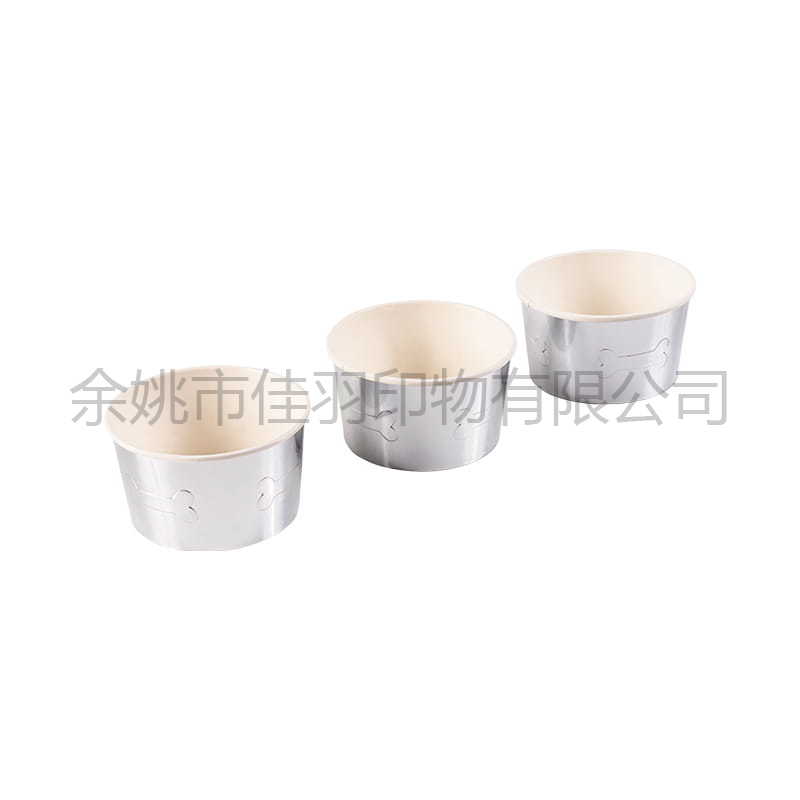 8oz Double-Walled Ice Cream Paper Cup (Hollow Cup, Inner Cup: 9.5 Top, Bottom 8, Height 5.5)