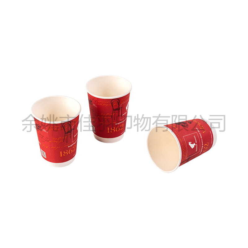 12oz Coffee Paper Cup (Hollow Cup, Inner Cup Top 9, Bottom 6, Height 11.2)