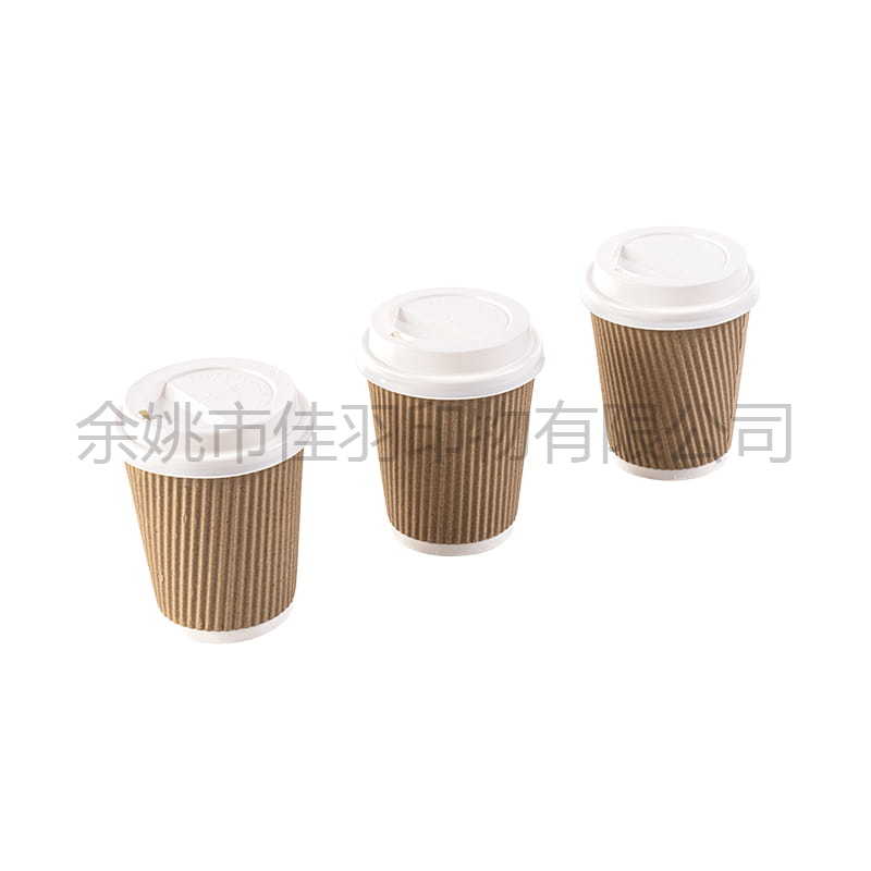 9oz Coffee Paper Cup (Corrugated Cup With Lid, Inner Cup With 8 Mouths, Bottom 5.5, Height 9.4)